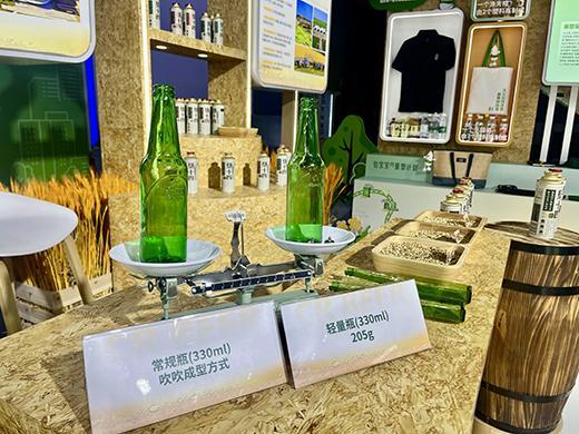 ”A股上市公司披露ESG报告达468％不朽情缘手机版从“附加题”到“必答题(图2)