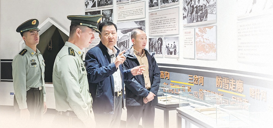 ”：武警官兵续写“幸福路”新篇章不朽情缘首页征程万里不忘来时“路