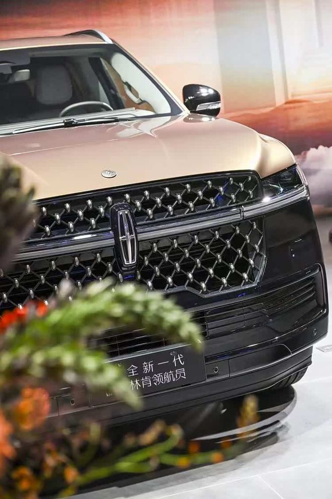 航员重新定义硬核豪华不朽情缘mg网址开领(图4)