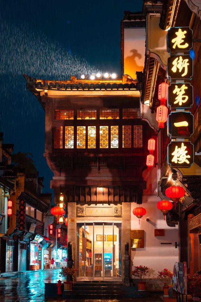 大概花费多少钱?黄山四日游超全攻略推荐不朽情缘电子游戏网址黄山纯玩团4天3晚(图2) 大概花费多少钱?黄山四日游超全攻略推荐不朽情缘电子游戏网址黄山纯玩团4天3晚(图2)