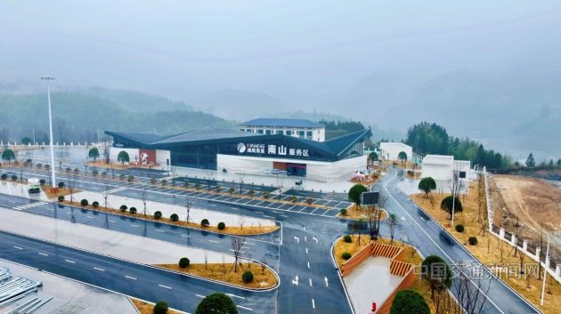 速同日通车 三湘路网织密赋能区域发展不朽情缘平台登录网页【湖南】两条高(图2)