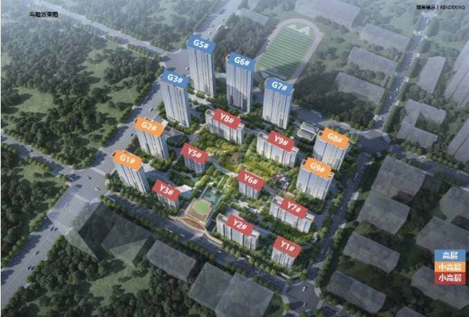 保利和光峯境楼盘户型图不朽情缘电子游戏瑶海区(图5)