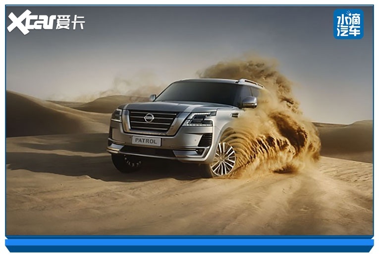 日产新款Armada拥有哪些改变？不朽情缘正规网站12月8日正式首发(图2)