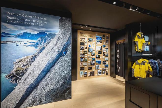 ：如何在中国市场做“有质感”的运营不朽情缘从北京首店看Norrøna(图2)